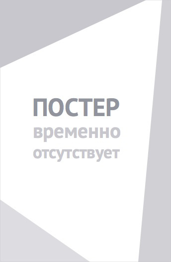 Как пройти на Эверест (2023)